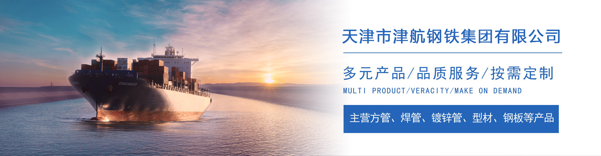 礼县关于我们